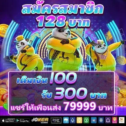 5567 5567