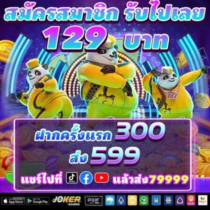5567